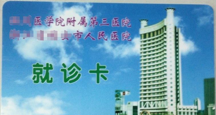 31宀佸コ瀛愯８姝绘ゼ椤舵鎬庝箞鏍蜂簡,40宀佸コ瀛愯８姝绘ゼ椤舵杩涘睍