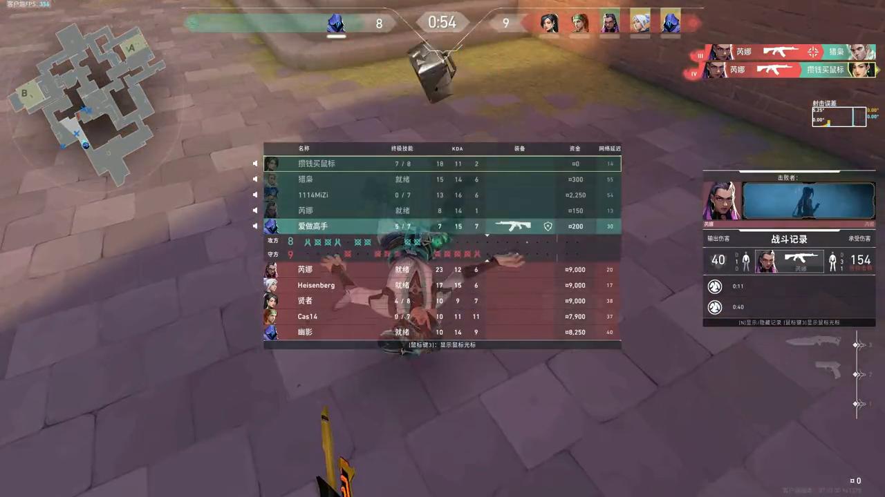 如何看自己的鼠标好不好用,感觉每天都要适应鼠标