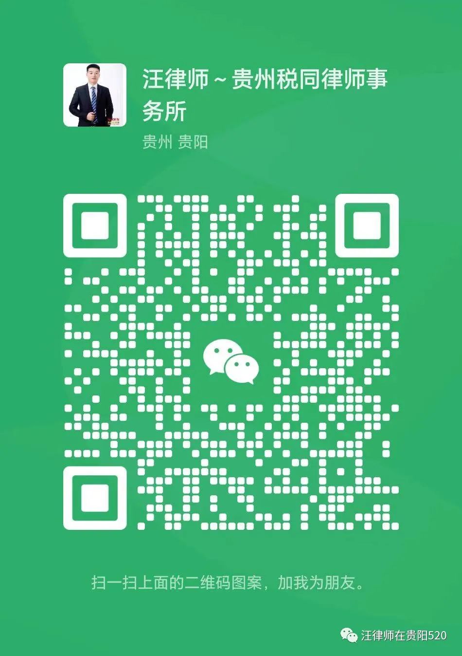 劳动关系签成了劳务合同要赔偿吗,解除劳动关系后还可以要求赔偿吗