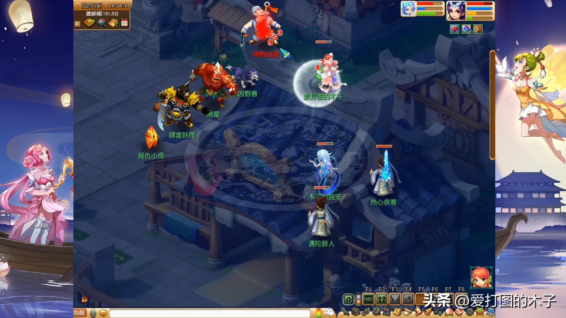 梦幻西游师门任务可以放弃重接吗,梦幻西游骷髅怪师门任务怎么做