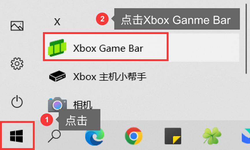 电脑录屏怎么隐藏录屏图标,电脑自己操作怎么录屏教程