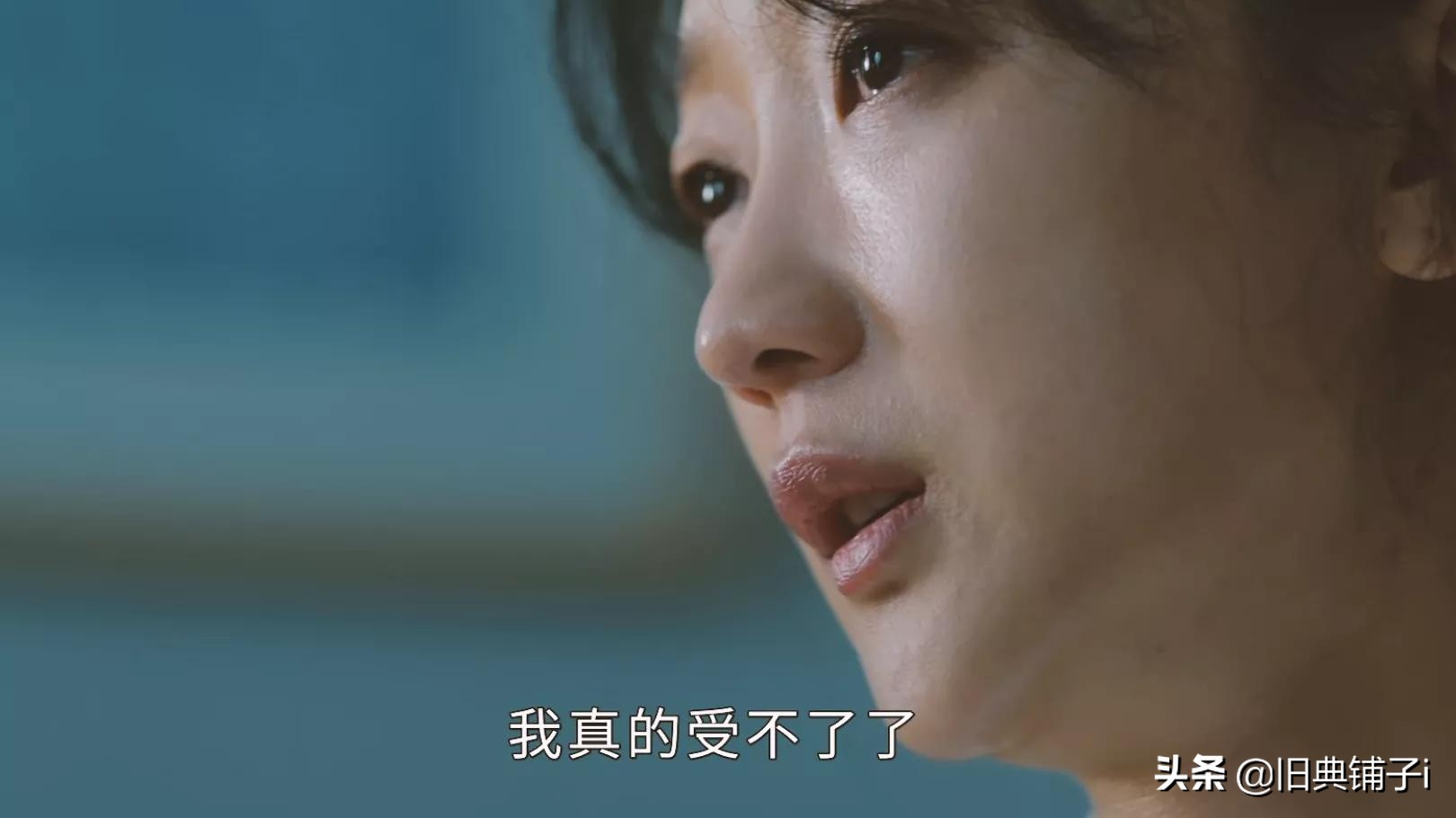 未见你就已爱你，生你后却愿你消失，杨紫新剧揭露产后抑郁的真相