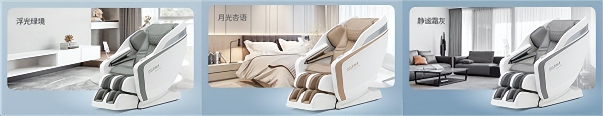 奥佳华按摩椅为什么比西屋贵,奥佳华与西屋按摩椅哪个质量好