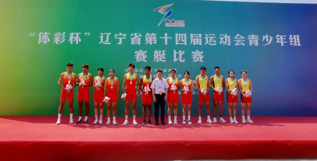 省运会大连,辽宁省运会大连代表队