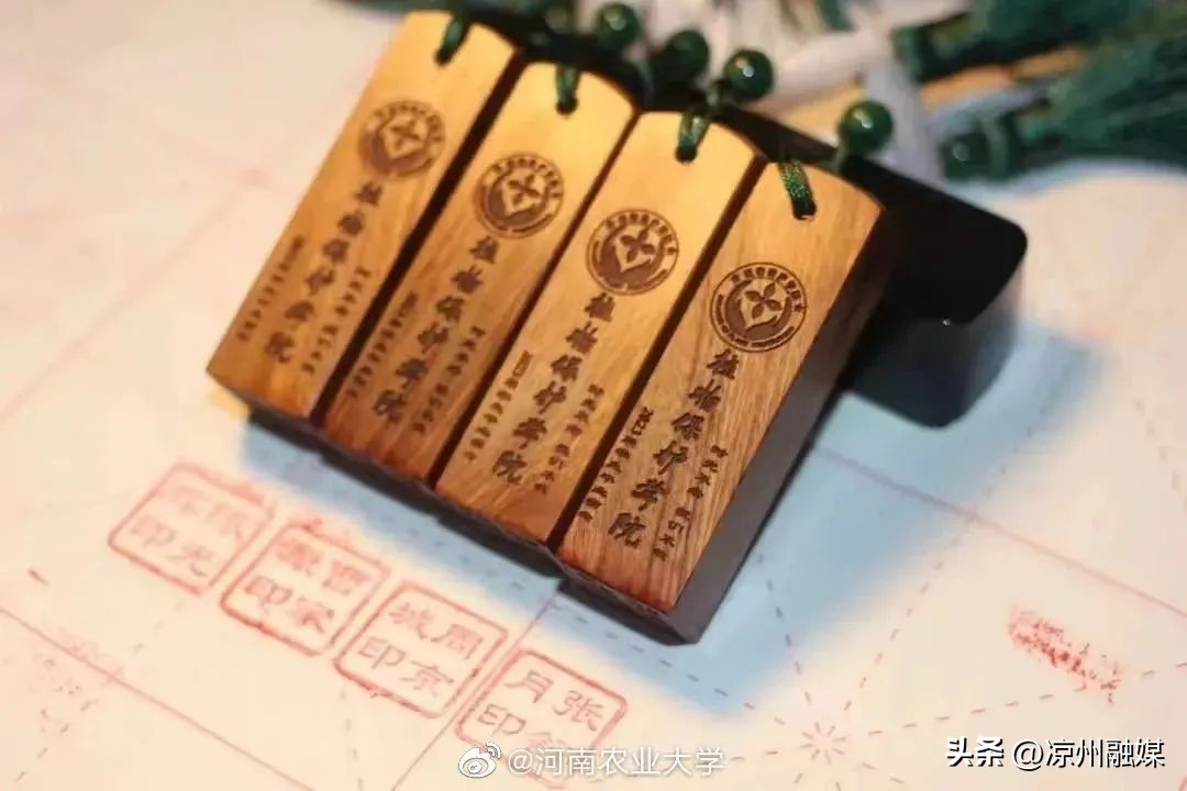 网友催促这些毕业礼物快上链接！他们是真想要啊