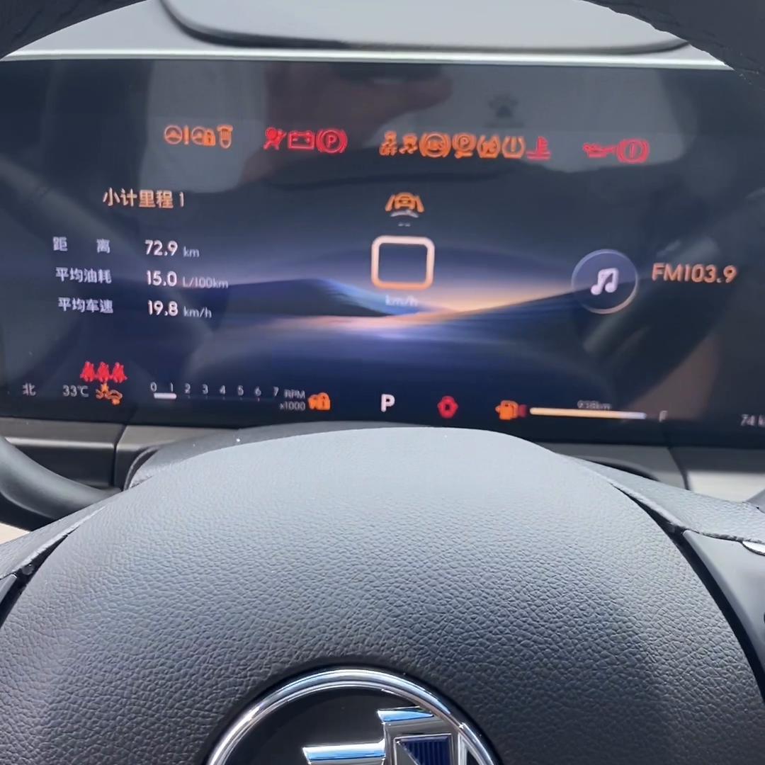 gl8二手车交易市场价格,gl8商务车