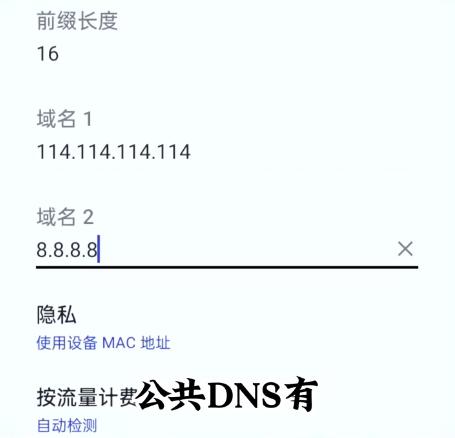 手机wifi卡顿网速慢怎么解决,无线网wifi经常卡顿不稳定