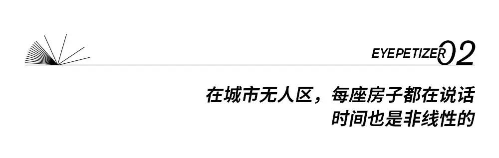 别人害怕的鬼,别人玩的恐怖鬼屋
