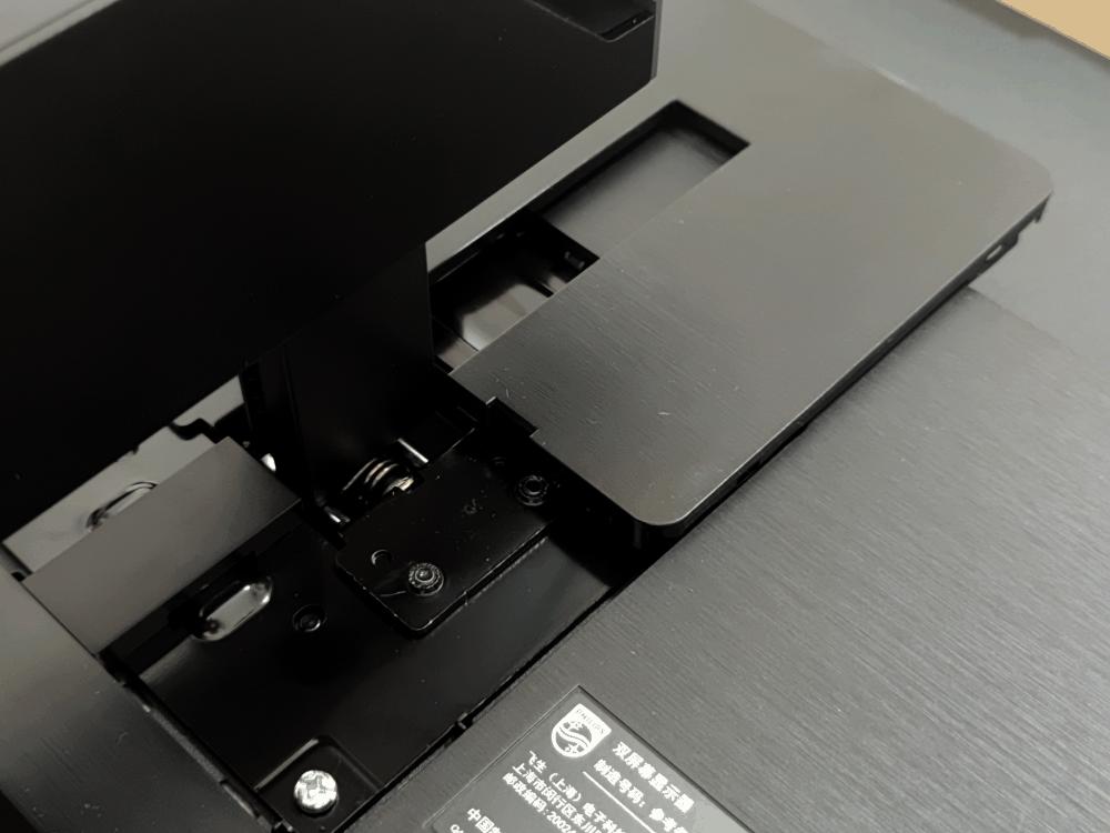 非常有创意的二合一双屏、彩墨兼具，是显示器还是电纸书？