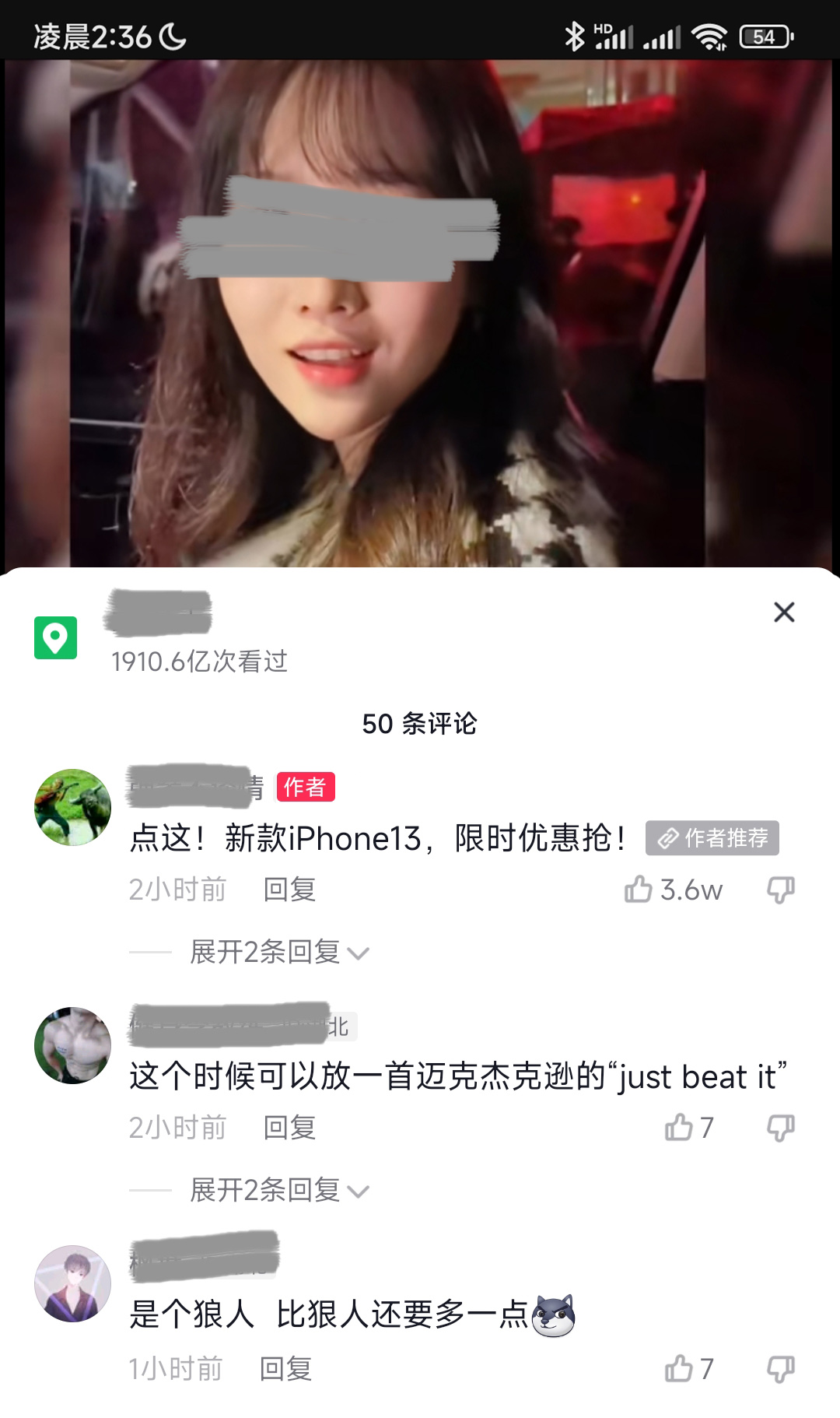 网络营销推广怎么做才有效果,现在做网络营销推广的方法有哪些