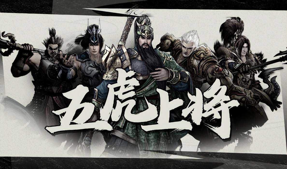 通关卧龙还不够，我又在这些三国世界里爆肝一周了