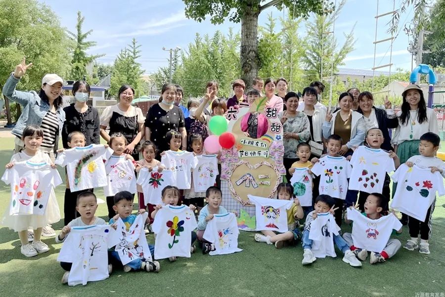 六一儿童节花儿与少年,六一儿童节花儿向阳开