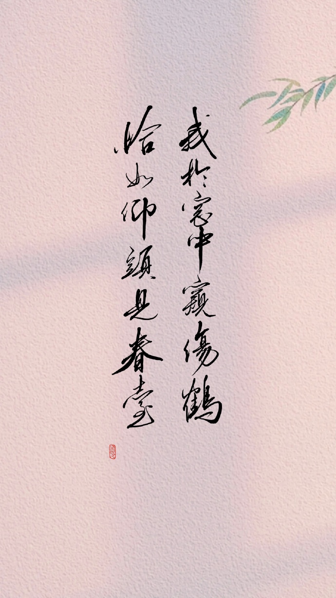 茫茫人海遇见你真好怎么回复,茫茫人海遇见你真好小说