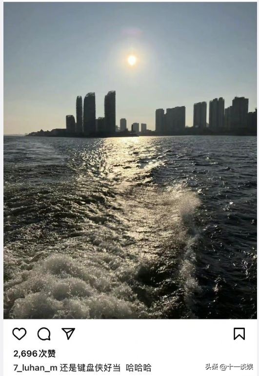 鹿晗潮牌遭吐槽，衣服成本60元卖1500，发多条INS怼网友败坏好感