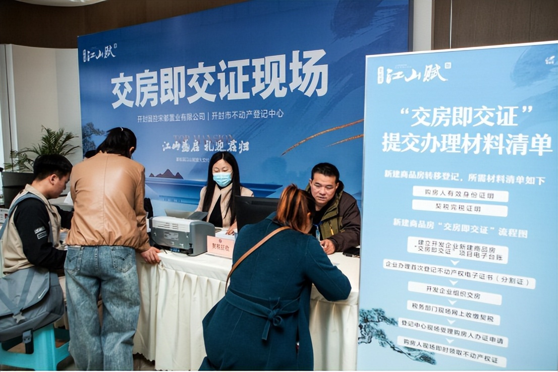 碧桂园被河南省定为高质量发展,2022年碧桂园交付多少个区县