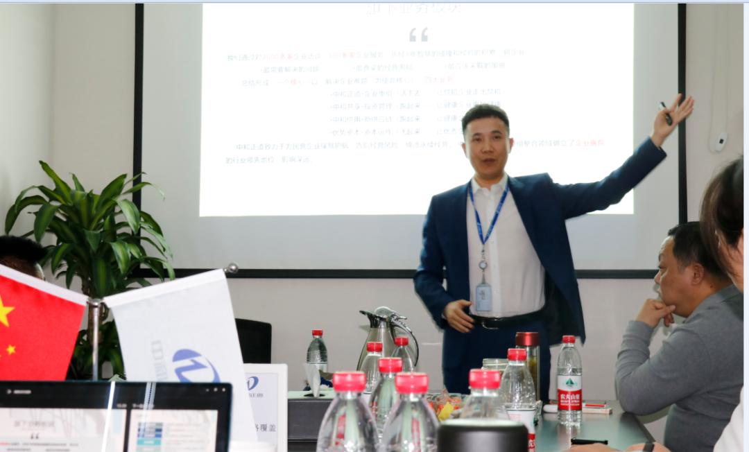 上海中和正道资产管理有限公司,深圳市中和正道管理顾问有限公司