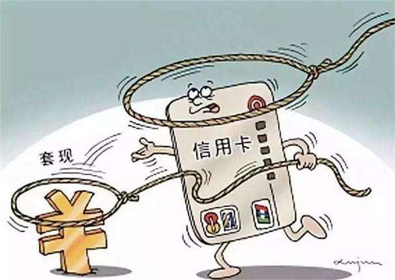 信用卡转借他人借条有效吗,银行卡转借他人获利