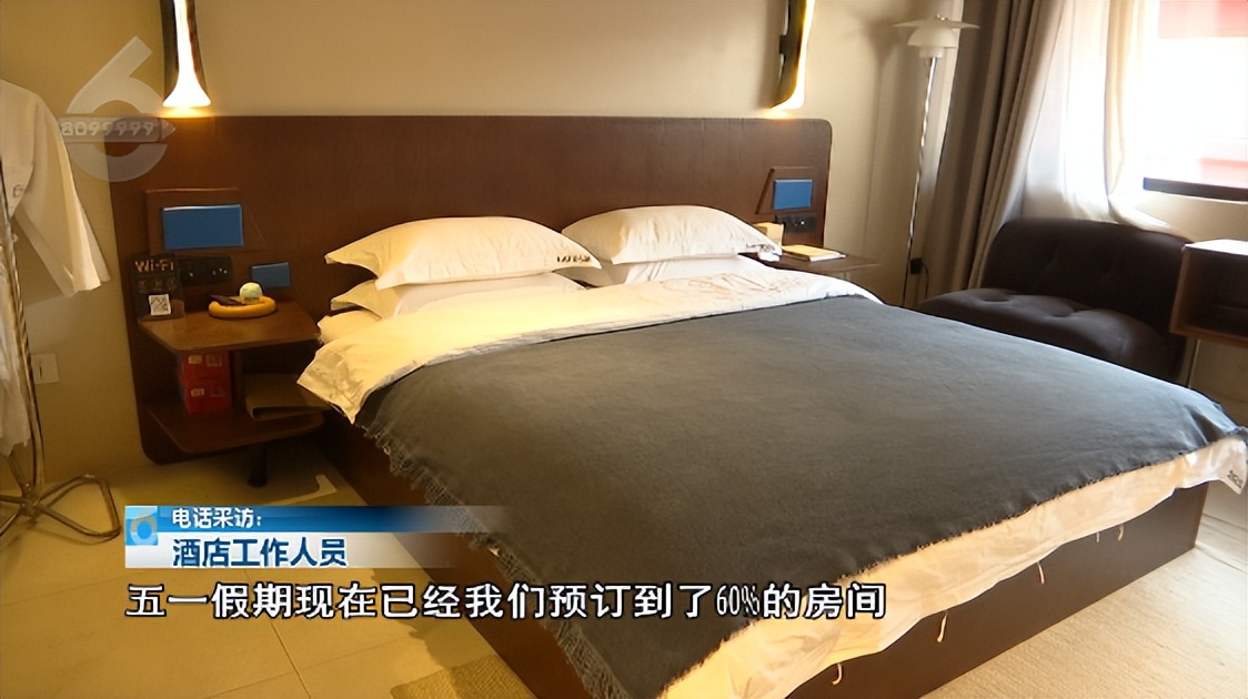 预定量暴增,预订量同比增长超3倍