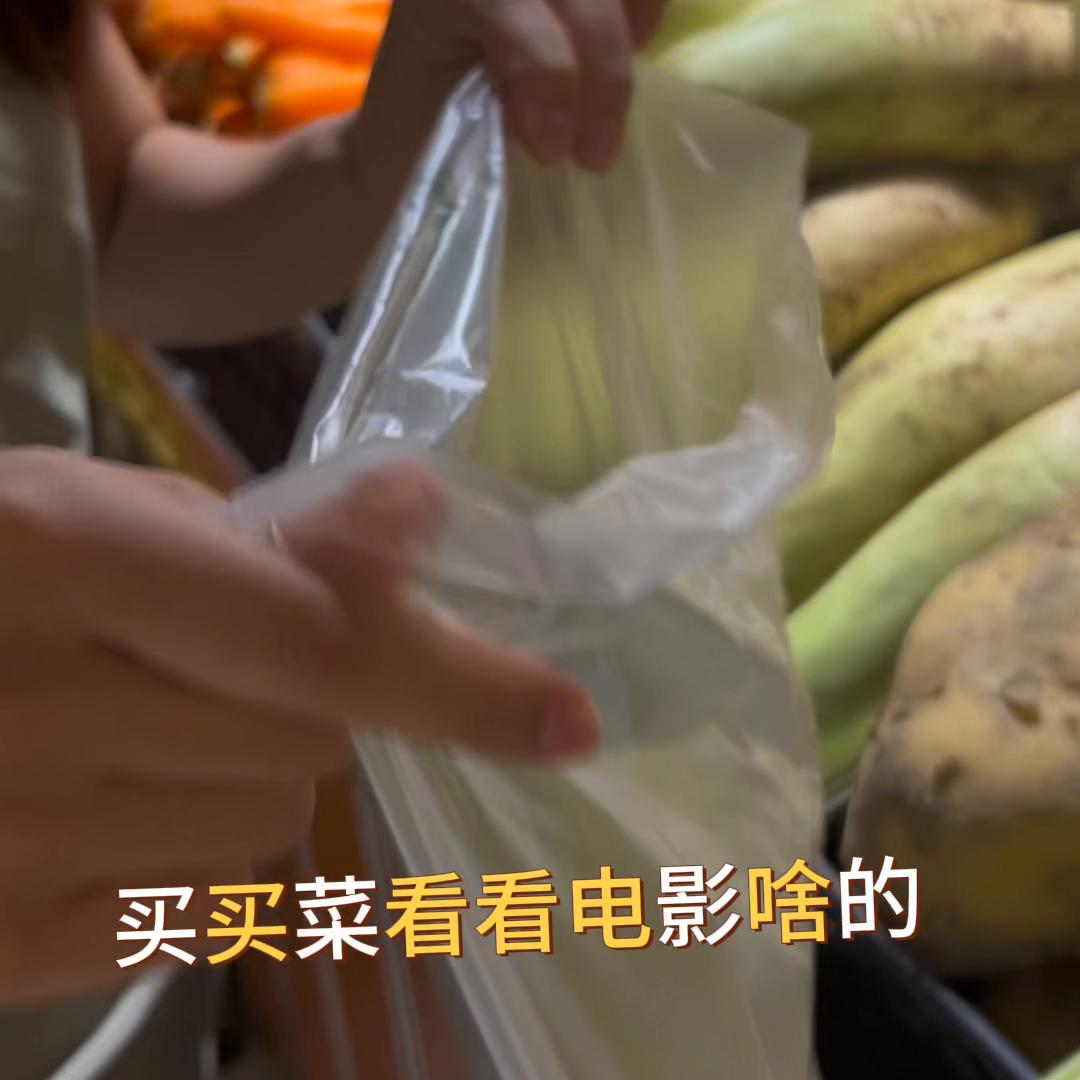 碰到无良商家怎么办,碰到了无良商家