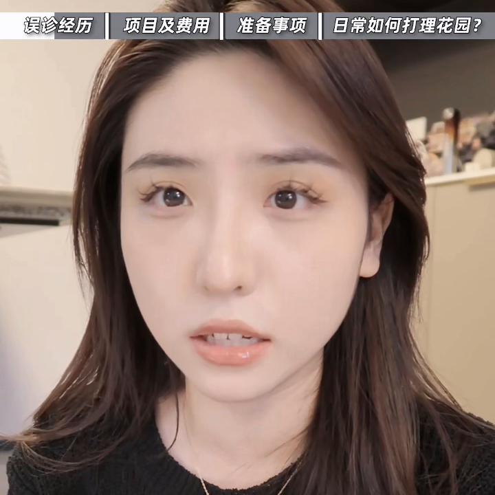 都2023年了，让我看看还有哪个姐妹不好意思去做妇科检...