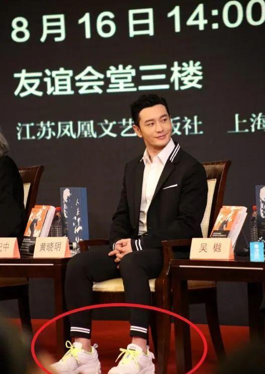 连屁股都是假的？假肩、假发、假腹肌，这些明星身上还有啥是真的