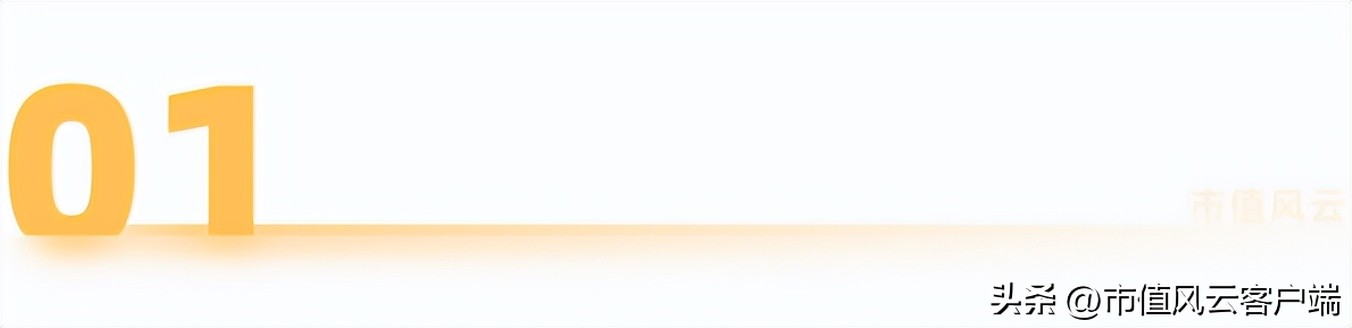 善庄？90后“新义庄”的崛起｜游资豪侠传（五）