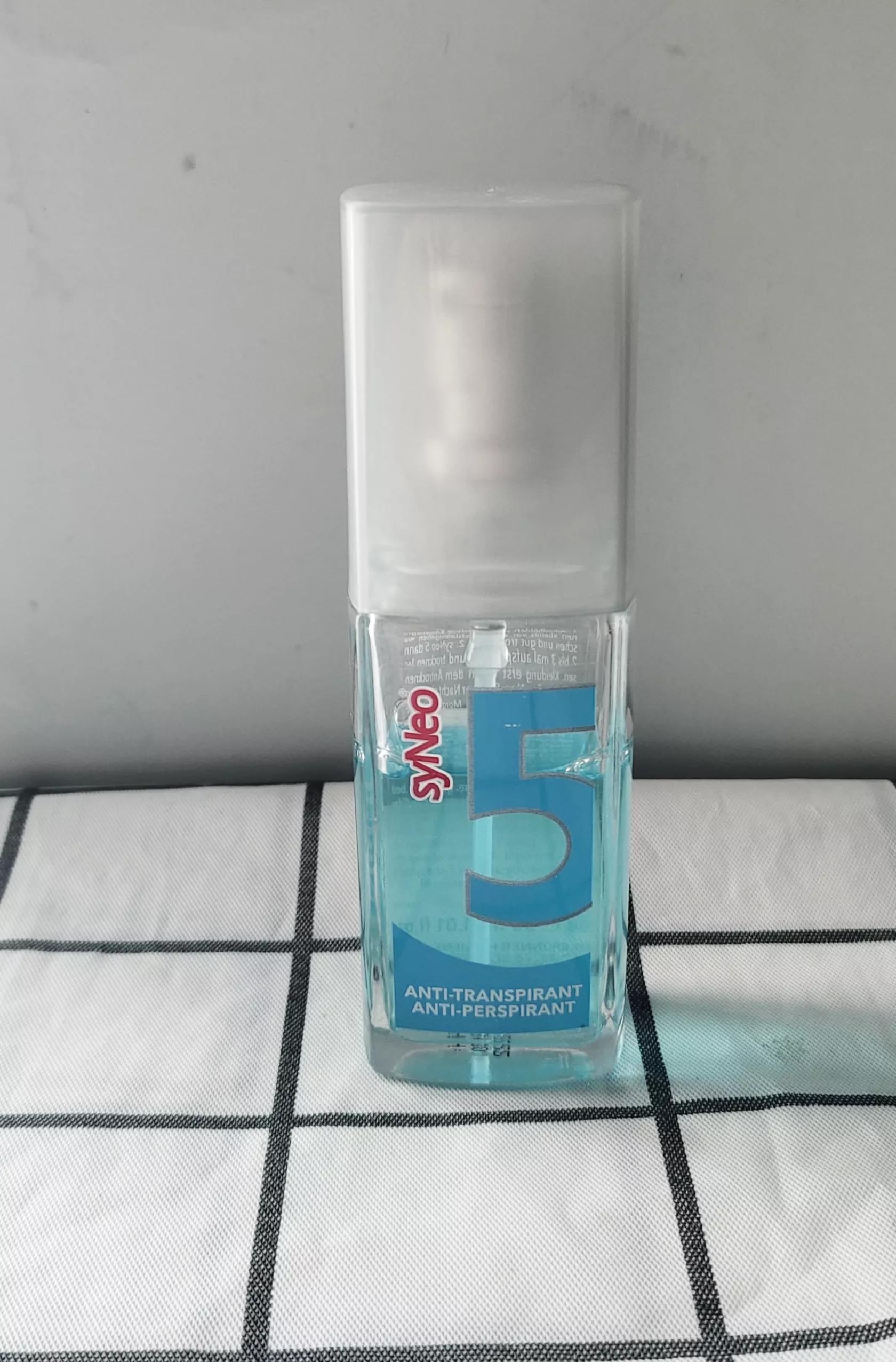 止汗露怎么选,止汗露智商税