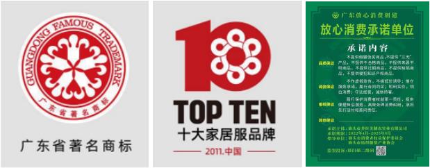 好工厂造好产品,多拉美家居服旗舰店冬季加棉加厚