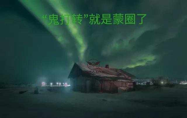 人在紧急情况下会懵吗,人在什么情况下会发生幻觉幻视