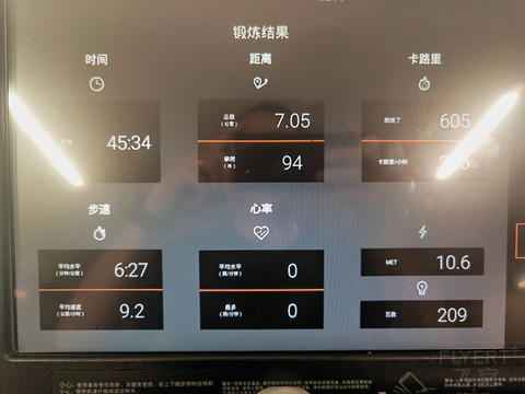 湖景套,单台盆,小浴缸,中式园林度假酒店—无锡蠡湖万豪