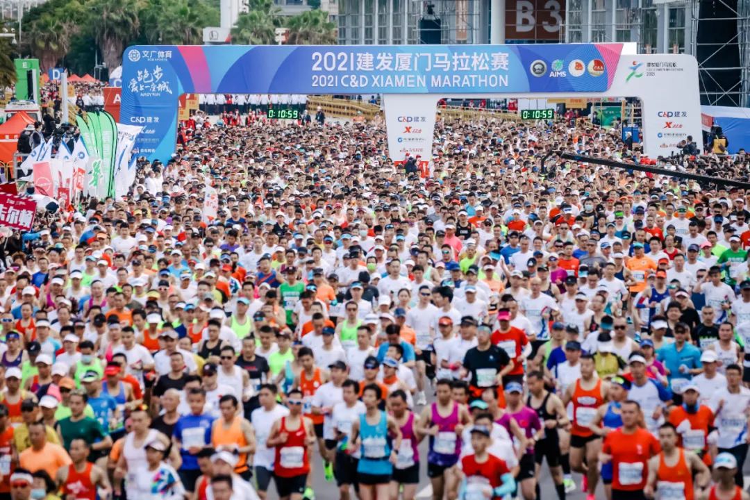 男子马拉松世锦赛标准,2023马拉松半马女子90分钟