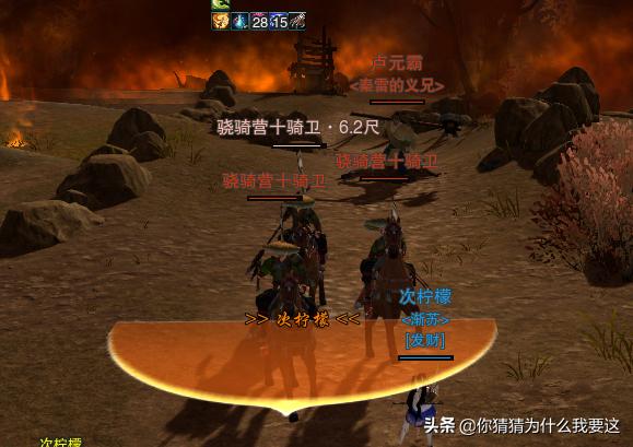 剑网3满级后清哪些地图任务,剑网三刷100级