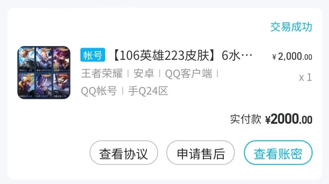 看了这本阅读书你有何感想,看了这本书很受启发