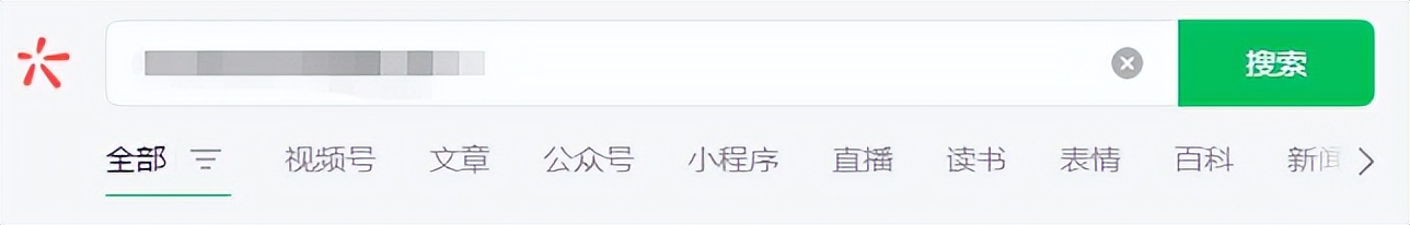 如何使用微信搜索引擎？如何使用微信搜索想要的资源？