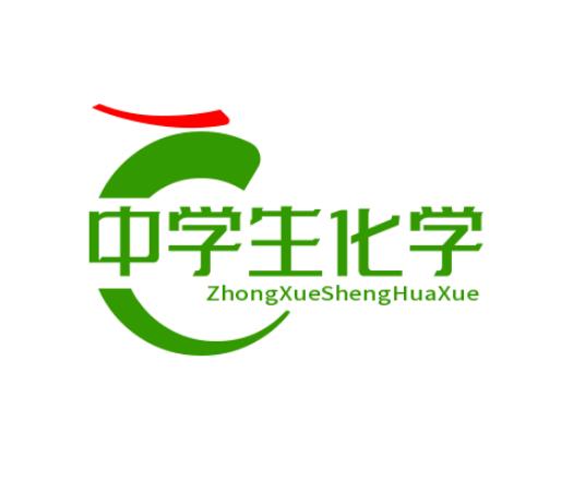 高中化学分子晶体知识点归纳,高中化学知识点总结思维导图