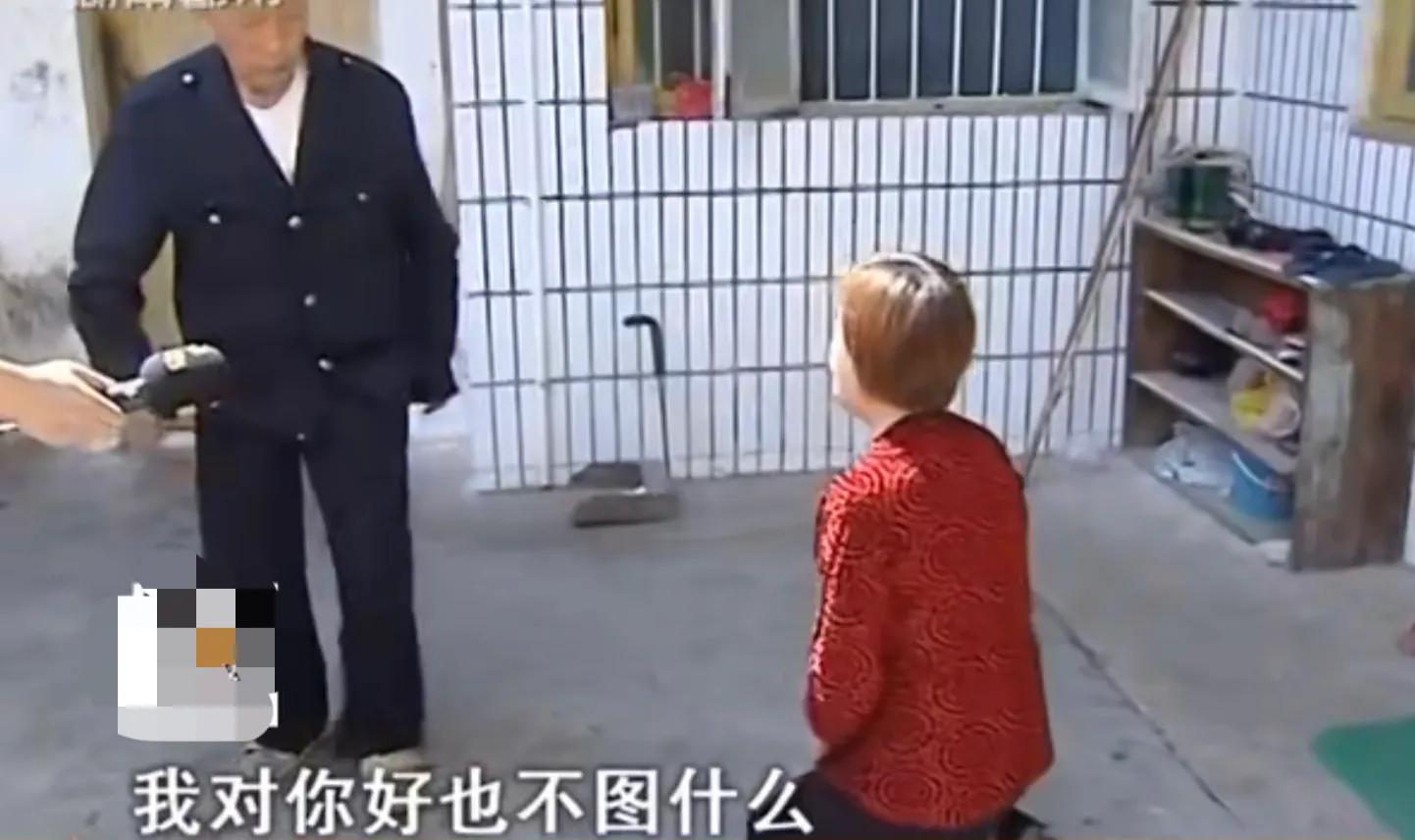 老年人再婚女方要求男方儿女养老,老年人再婚女方要彩礼如何处理