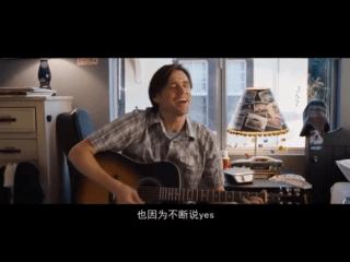 真的可以“心想事成”，走进科学，带你解密“好运”的本质