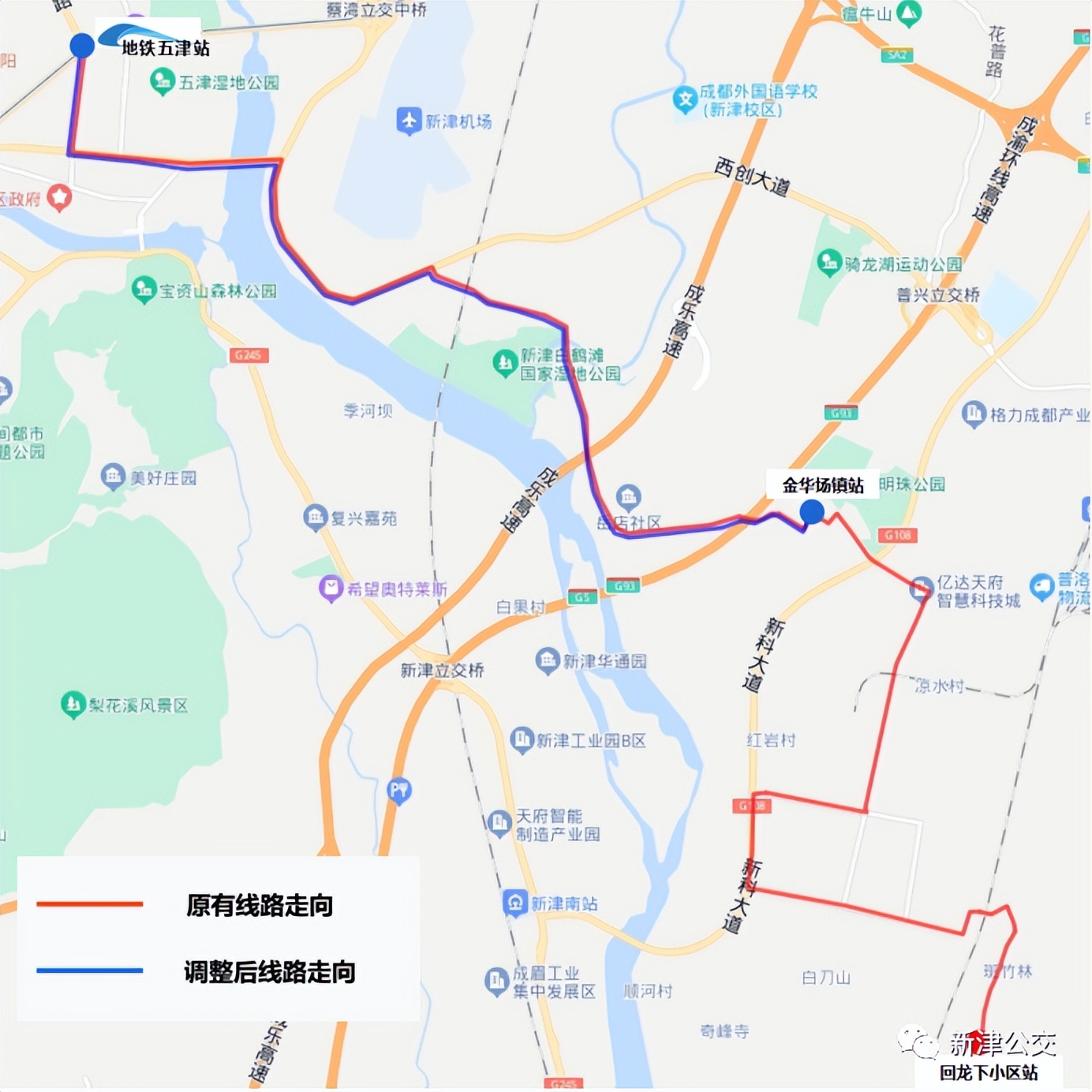 新津市未来公交规划,新津普兴交通规划