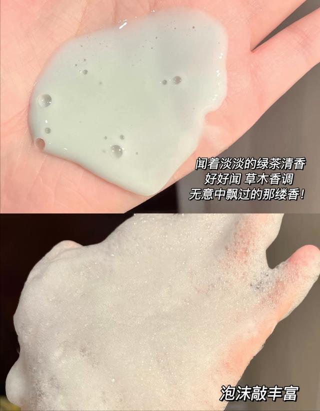 舒蕾洗发水哪一款是亮晶晶的,全网最火的洗发水正品套装舒蕾