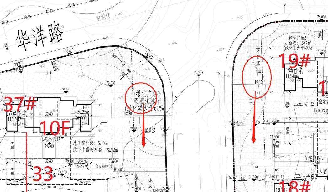 长沙龙湖舜山府买房打几折,龙湖舜山府现在多少钱一平