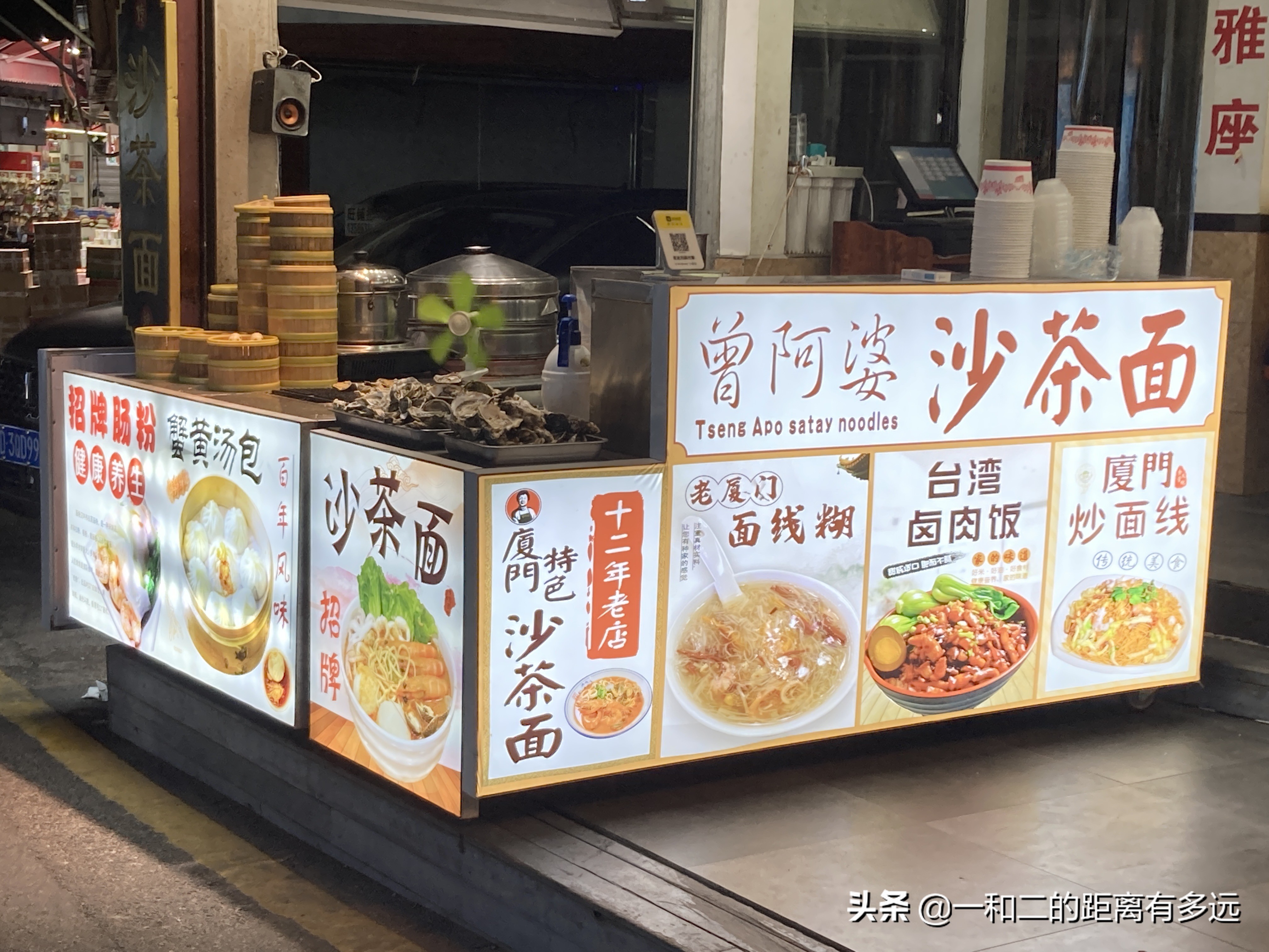 厦门自由行3天2夜完全攻略,厦门自由行完全攻略