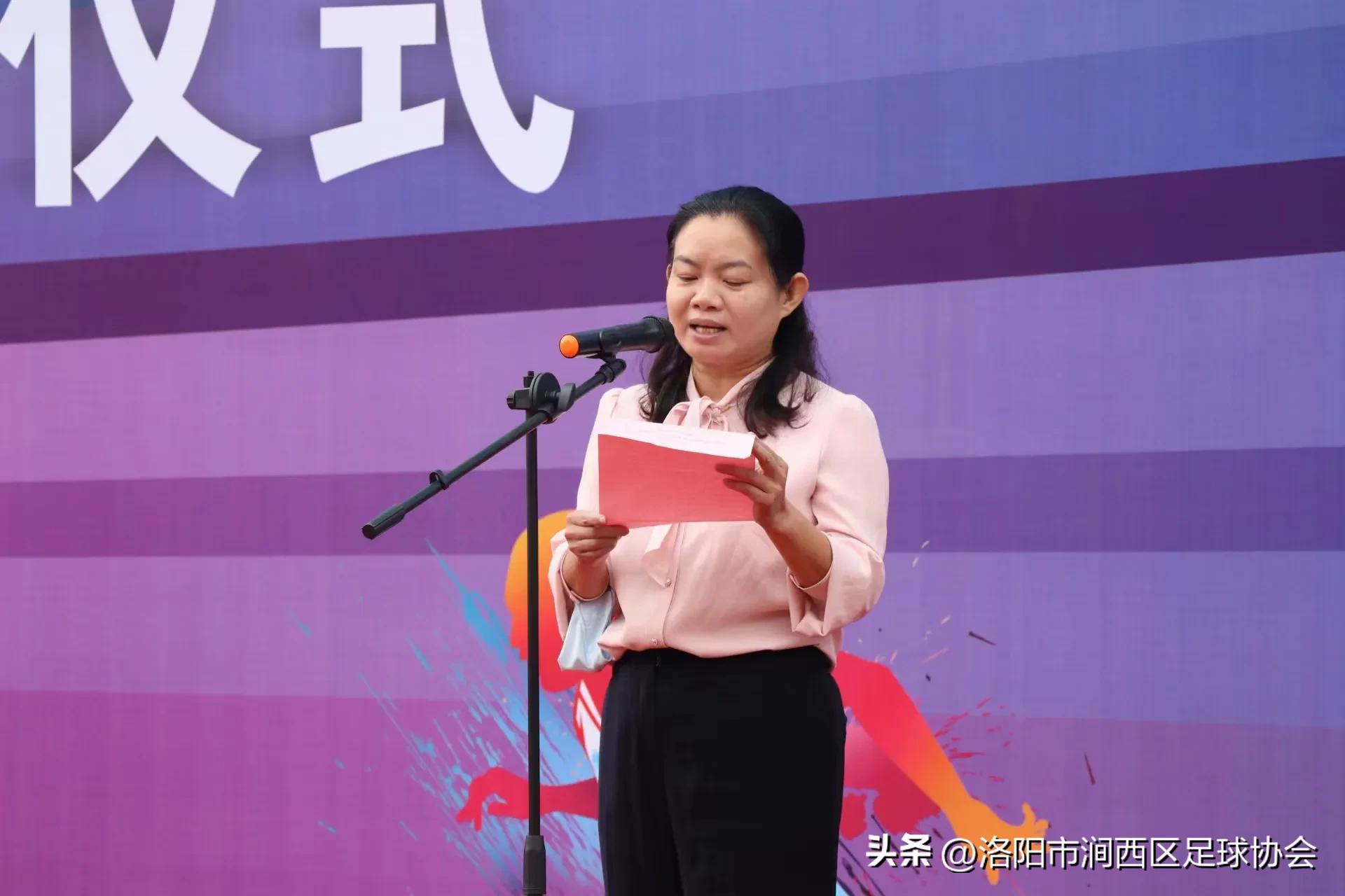 娲涢槼鎴樼暐鍚堜綔鍗忚,娲涢槼瓒崇悆绛剧害