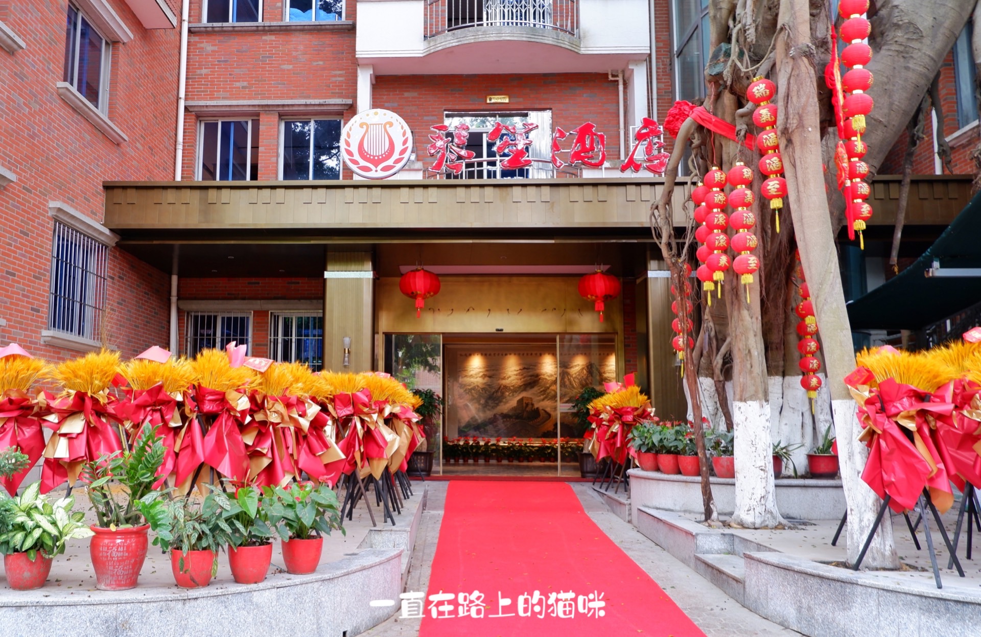 厦门鼓浪屿柏曼城市便捷酒店,鼓浪屿住宿条件较好的酒店