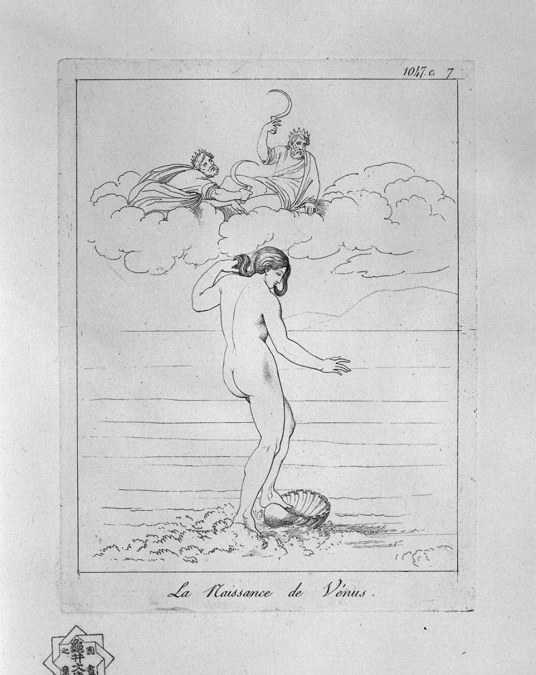 终末的女武神阿芙洛狄忒维纳斯,阿芙洛狄忒aphrodite与维纳斯