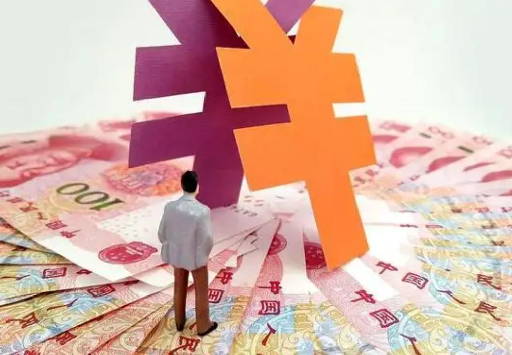 你的取款和转账金额已超额,央行存取款最新规定是真的吗