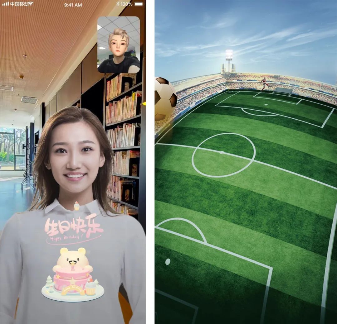 江苏移动5g大流量,真香通告小程序