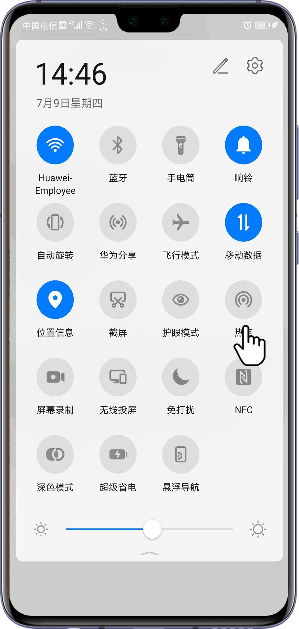 wlan和移动热点不能点是怎么回事,手机没有便携式wlan热点怎么解决