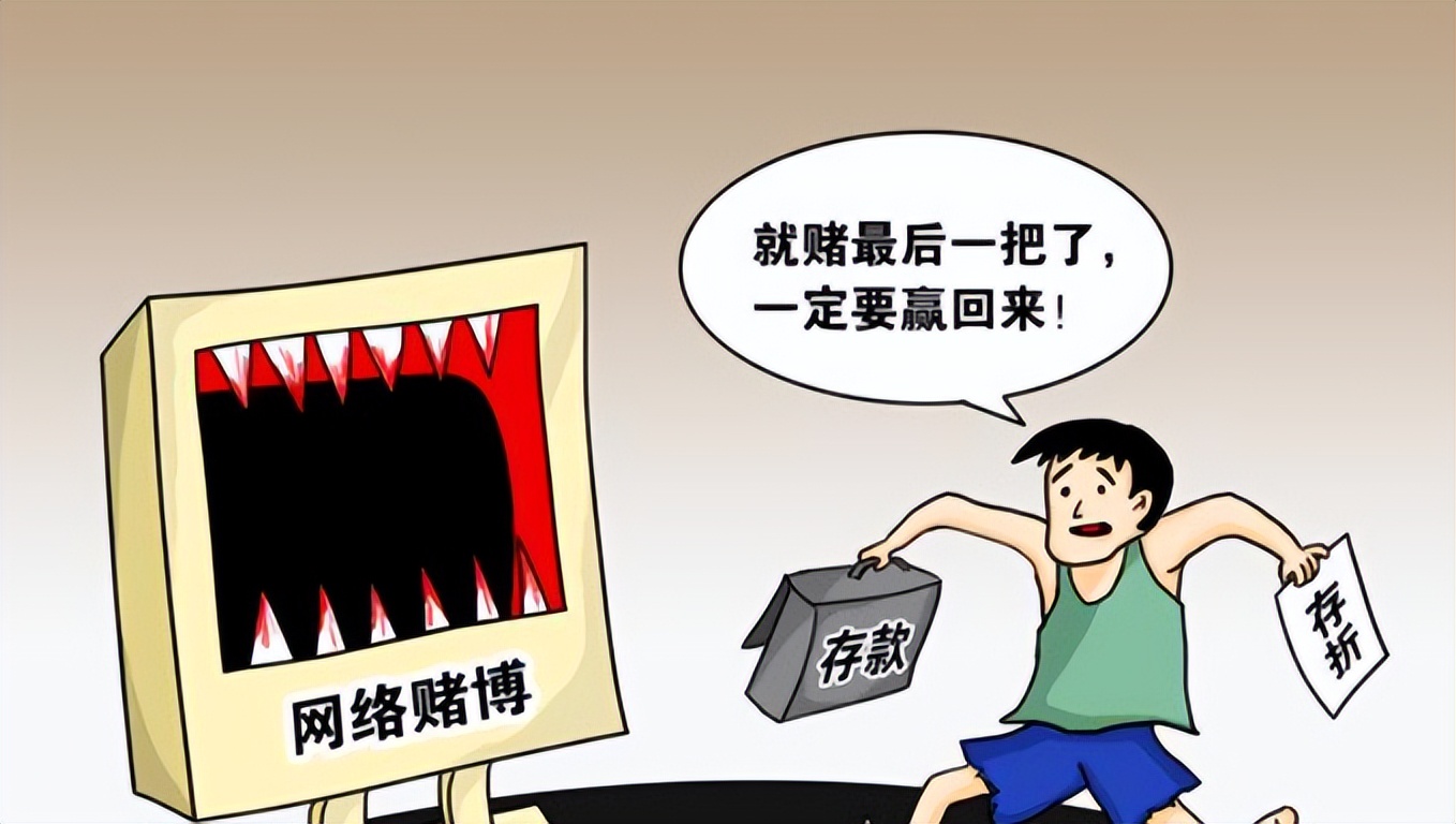 进微信群抢红包小心构成赌博罪名,开群抢红包赌博怎么判刑