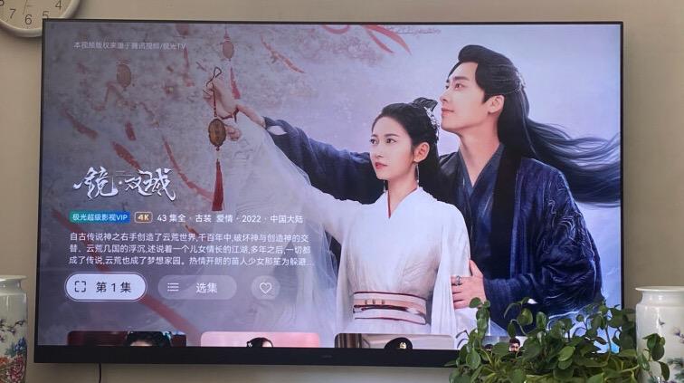 华为98寸电视和tcl98寸电视,华为电视和tcl电视哪个好