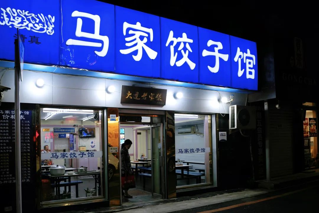 糟糕,被这里的海鲜好吃到想要当场改签了